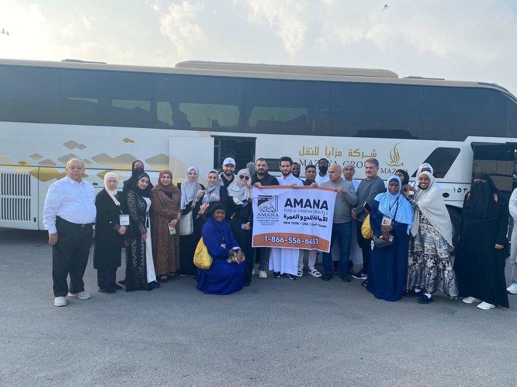 Hajj 2026 with Amana Travel
