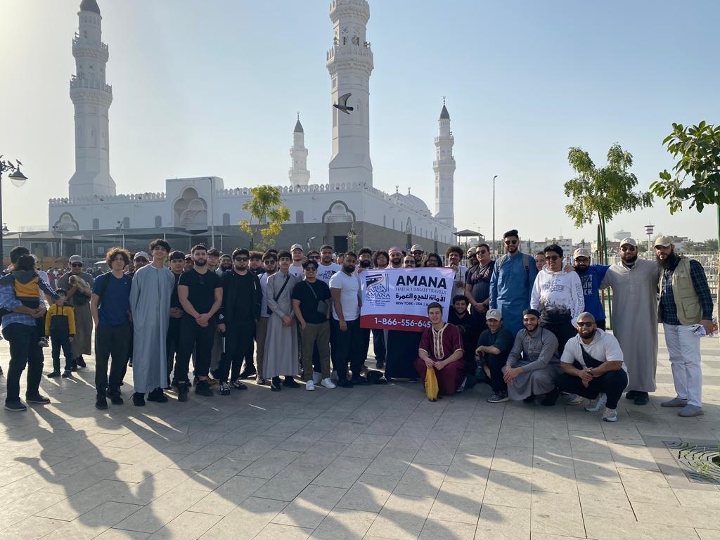 Umrah Badal with Amana Travel