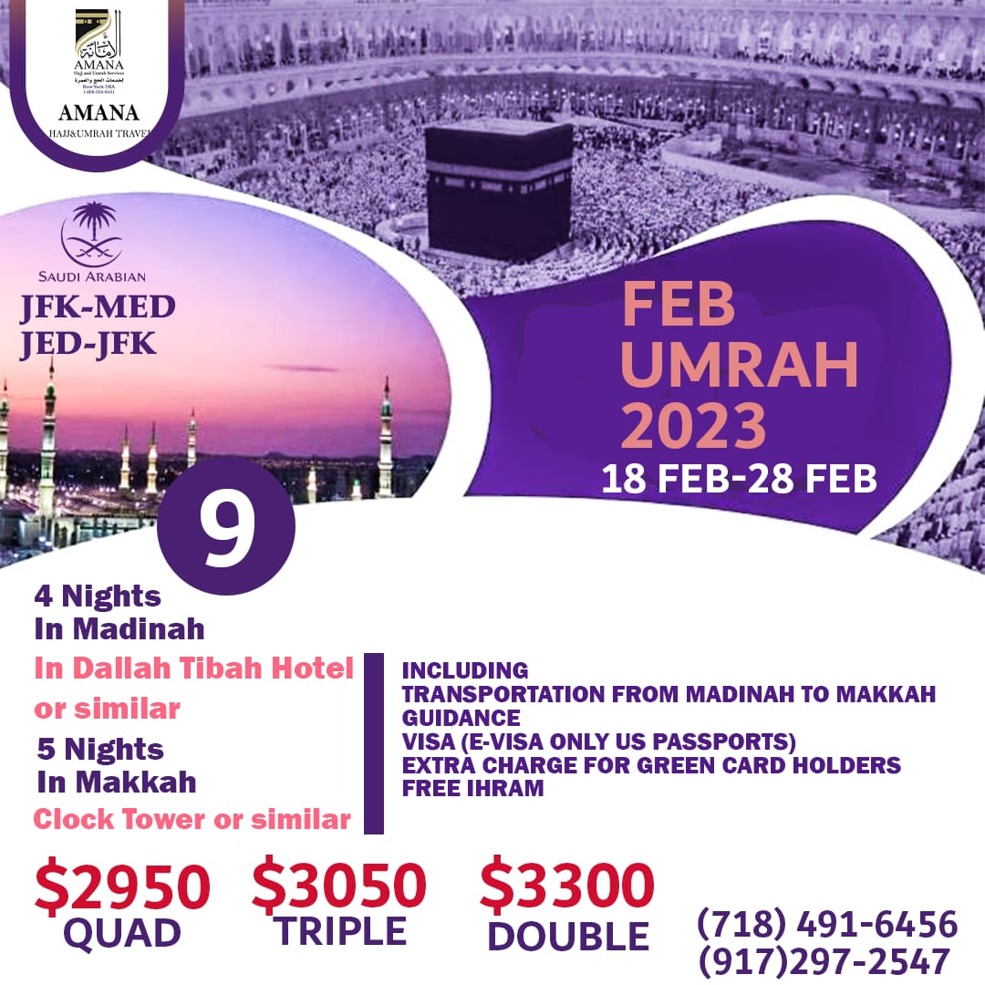 February umrah 2024  ( 18 Feb- 28 Feb )