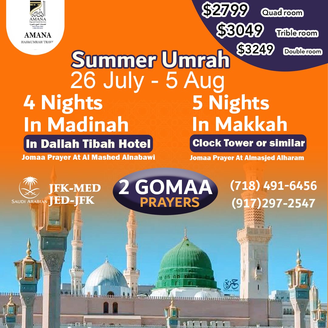 Summer Umrah (2023) is  Completely sold out 