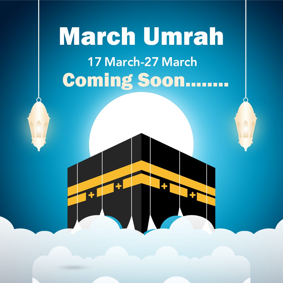 March umrah  2024( coming soon)