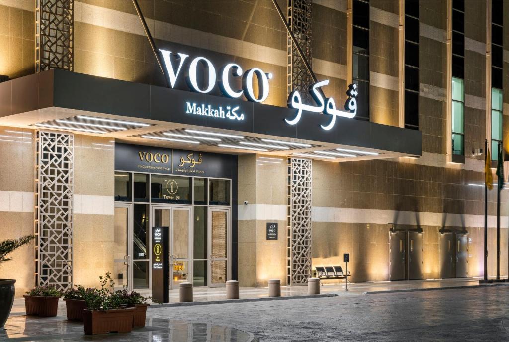 Voco hotel