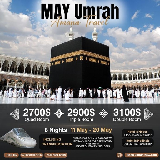 May 2024 Umrah 11-20