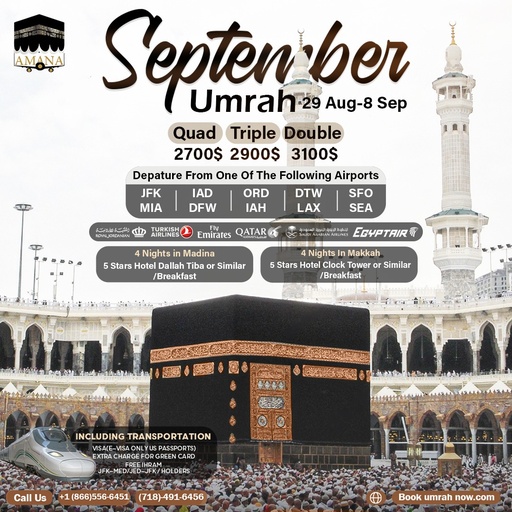 September 2024 Umrah 29Aug-8Sep  (8 Nights)