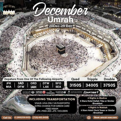 December 2024 Umrah 20Dec-29Dec  (8 Nights)